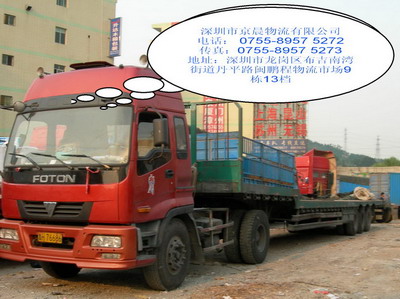 深圳物流公司，深圳福永到湖南公路汽車運(yùn)輸，深圳到湖南整車、零擔(dān)運(yùn)輸