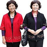 北京北京精品唐裝加工|量體定做真絲唐裝廠家|2012男士立領唐裝加工|路易凱華公司
