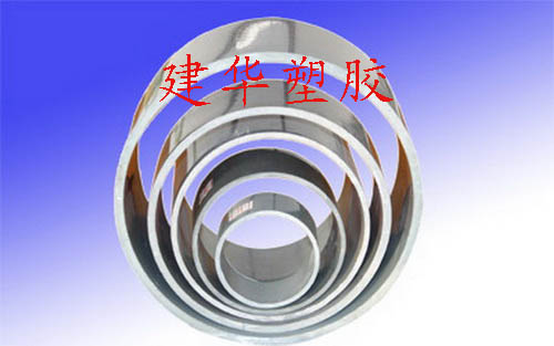 pvc電線護套管/高壓電力護套管/建華塑膠