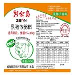 威海饲料添加剂，饲料添加剂厂商，饲料供应商，{sx}助邦