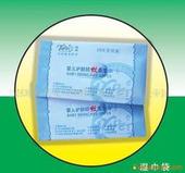 河北濕巾袋價格|石家莊濕巾袋價格|批發(fā)濕巾袋|巨人紙塑
