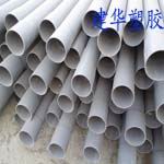 電力管管枕-電力管管枕規(guī)格-好電力管管枕-建華塑膠