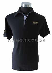 gd西裝/休閑西服/男式精品/雅致西裝廠