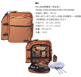 天津九陽電磁爐批發團購廠家批發團購
