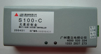 三菱光幕電源S100-C，三菱光幕電源，三菱電梯配件供應