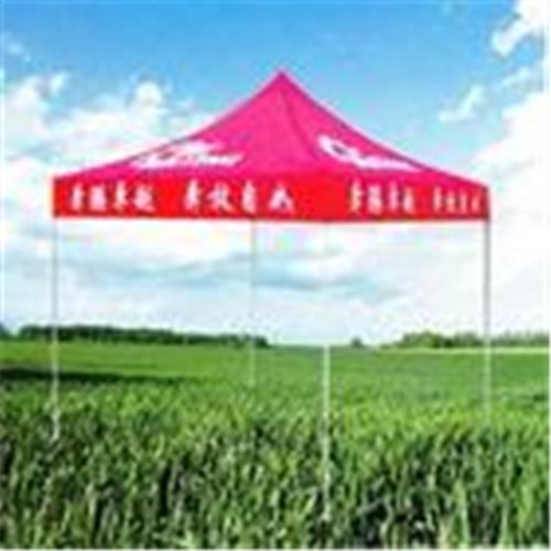 北京帐篷批发18211177302