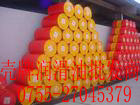 美國 Shell Tivela GL 00齒輪箱潤滑脂