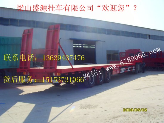 云南大理自卸半掛車，自卸運輸半掛車