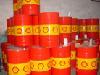 殼牌確能力PAO46/68空氣壓縮機(jī)油,Shell Corena Oil PAO46