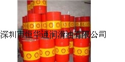 含17%增值稅供應(yīng)：深圳批發(fā)，殼牌通拿S68機床導(dǎo)軌油，Mobilgear 636 