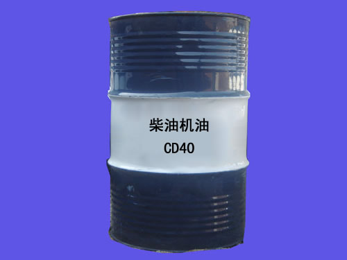 浙江溫州供應(yīng)加德士銀德樂機(jī)油|銀德樂機(jī)油柴機(jī)油廠價(jià)直銷