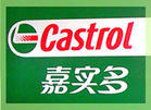 批發齒輪油，Shell Omala Oil 68，殼牌可耐壓68齒輪油