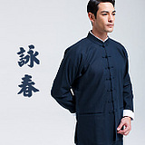北京銷售北京半袖唐裝廠家|批發gd真絲經典唐裝|2012男士立領唐裝加工|路易凱華公司
