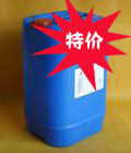 濟南凌志化工北京燕山乙二醇，濟南凌志化工有限公司13256141539