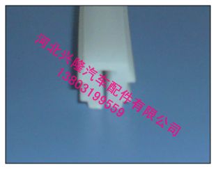 防水硅膠條