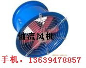 邊墻風機WEXD型邊墻風機