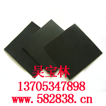 復合防滲膜/復合防滲膜價格/復合防滲膜規格找吳寶林