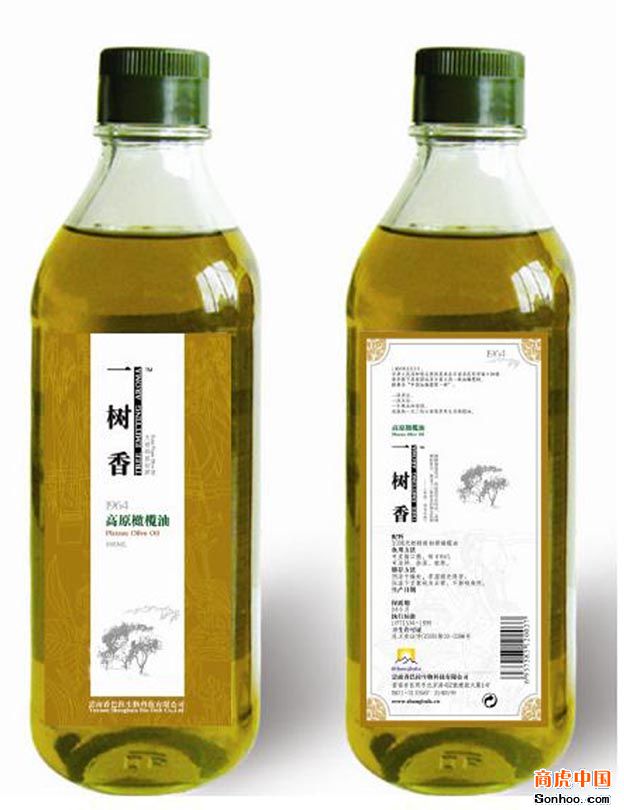高白料玻璃瓶廠，保健酒瓶，勁酒玻璃瓶，設(shè)計(jì)gd玻璃酒瓶，xo酒瓶