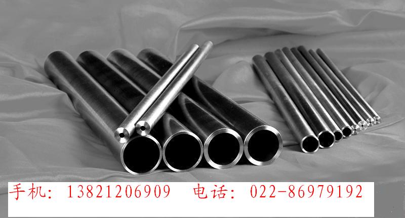 供應(yīng)45#精密管、精密光亮管、精軋光亮管，現(xiàn)貨tj