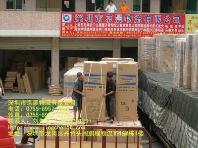 行李物品托運，深圳福永到榮成專線/深圳到榮成運輸/深圳到榮成貨運