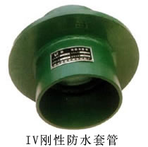 專業(yè)供應(yīng)煤粉混合器報(bào)價(jià)|三向位移指示器價(jià)格|水流指示器