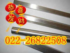 旺魯供應００ＣＲ１７ＮＩ１４ＭＯ２白鋼板，簿板，中板，厚板均有天津旺魯鋼鐵銷售有限公司
