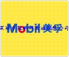 殼牌海得力46抗磨液壓油 ，殼牌潤滑油，齒輪油總代理商