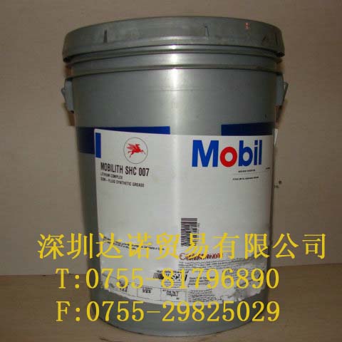 海南 Mobiltherm 605|美孚傳熱油605