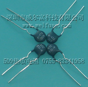 供應TO220封裝安防監控KSD-01F低溫溫控器-0度 5度防霜凍溫控開關