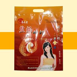 河北卡頭繩生產直銷，定做各種卡頭繩，斷，裁，包裝繩，金佰利包裝