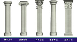 天津grc窗套供應商