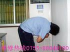 供應松崗工廠空調冷氣維修21529983松崗專業空調拆裝|保養制冷