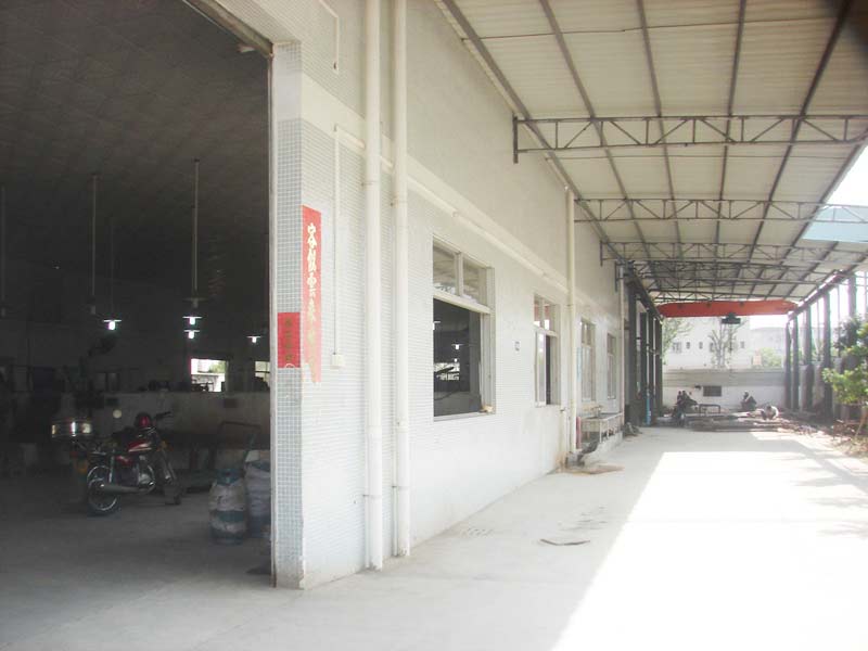 公司厂房一角