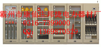 安全智能工具柜，安全工具柜参数