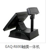 宸銘年末低價(jià)促銷GAQ-R690觸摸一體機(jī)pos一體機(jī)優(yōu)質(zhì)供應(yīng)商