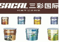 世界sd涂料品牌招商-三彩國際時(shí)尚生活涂料招商