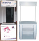 PP吸塑促銷臺(tái);ABS吸塑促銷臺(tái);促銷臺(tái)；塑料促銷臺(tái)；廣州PP吸塑促銷臺(tái)；