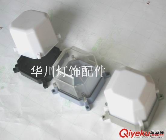 150X150 八角燈 塑料底 壓鑄鋁底