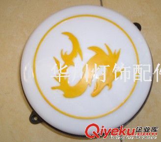 Φ155 跑馬燈 塑料底　壓鑄鋁底原始圖片2