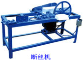 保溫材料設備，保溫板生產設備，砂漿包裝機