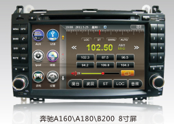 奔驰A160-A180专用车载DVD导航仪 