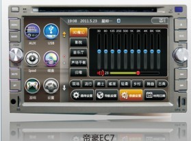 吉利帝豪EC7专用DVD导航仪  黄金版