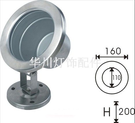 Φ160  LED大功率水底灯外壳