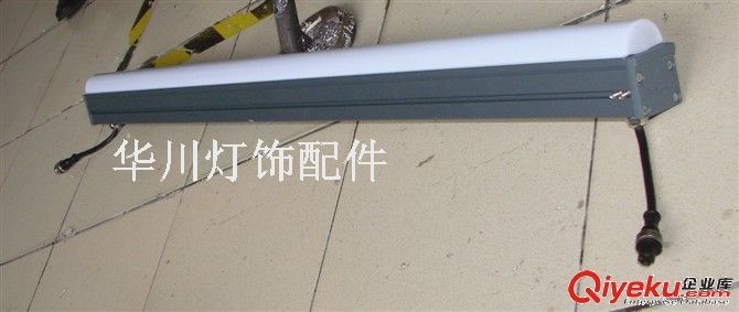 LED 洗墙灯具外壳47x47