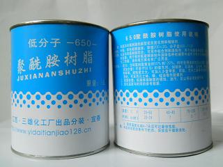 環(huán)氧樹脂聚酰胺樹脂650原始圖片3