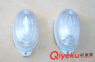 點光源 155跑馬燈 面包燈外殼