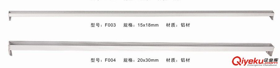 新款 线条灯外壳 铝条灯