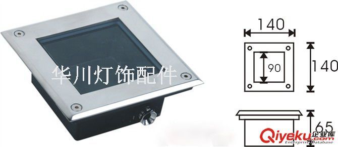 方形地埋燈 大功率地埋燈