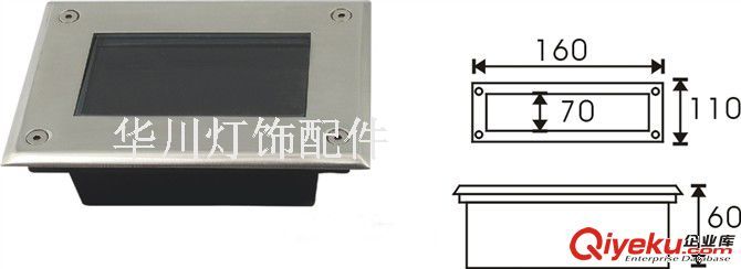 LED長(zhǎng)方形地埋燈原始圖片2