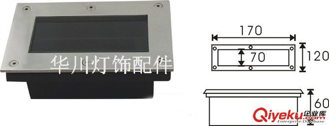 LED長(zhǎng)方形地埋燈原始圖片3